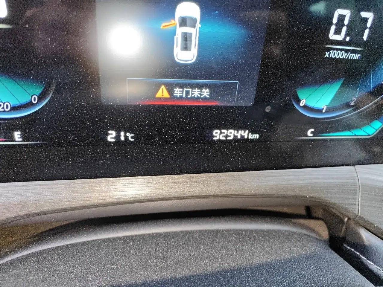CHANGAN CS55PLUS 2021 Blue Whale Edition 1.5T DCT Luxury Model — миниатюра 13