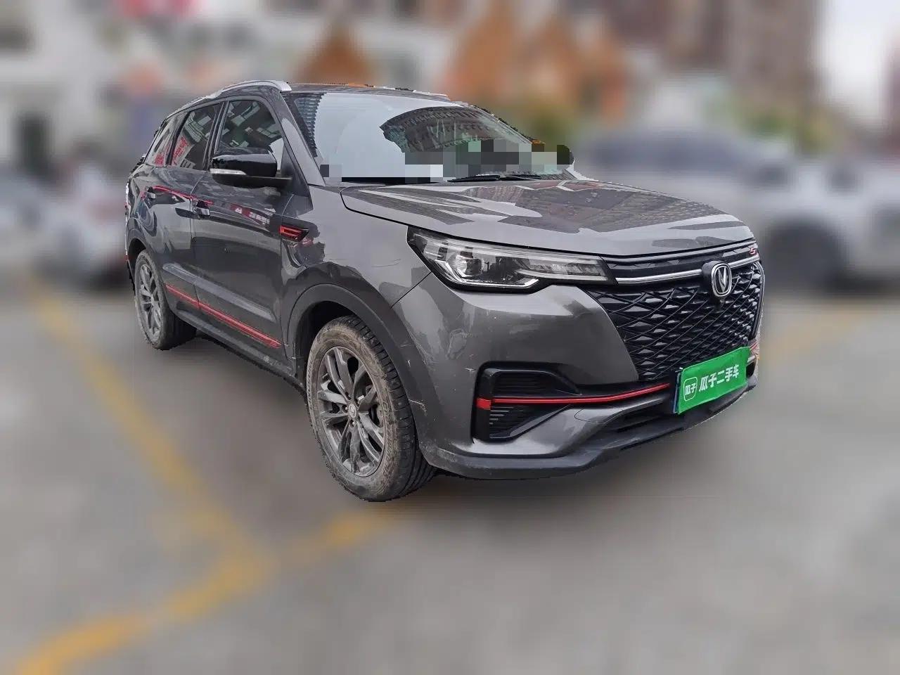 CHANGAN CS55PLUS 2021 Blue Whale Edition 1.5T DCT Luxury Model — миниатюра 3