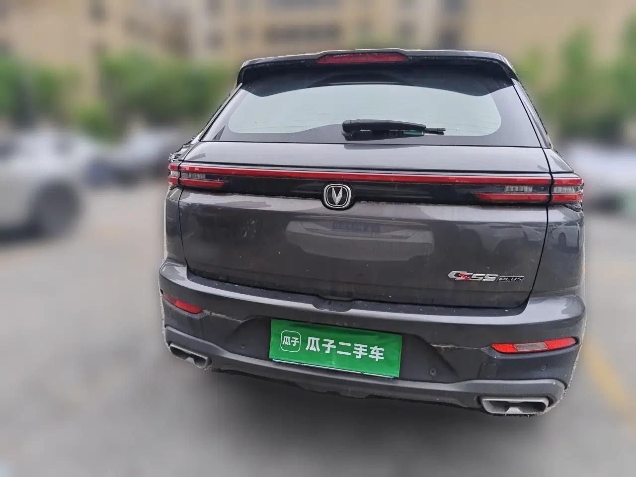 CHANGAN CS55PLUS 2021 Blue Whale Edition 1.5T DCT Luxury Model — миниатюра 5