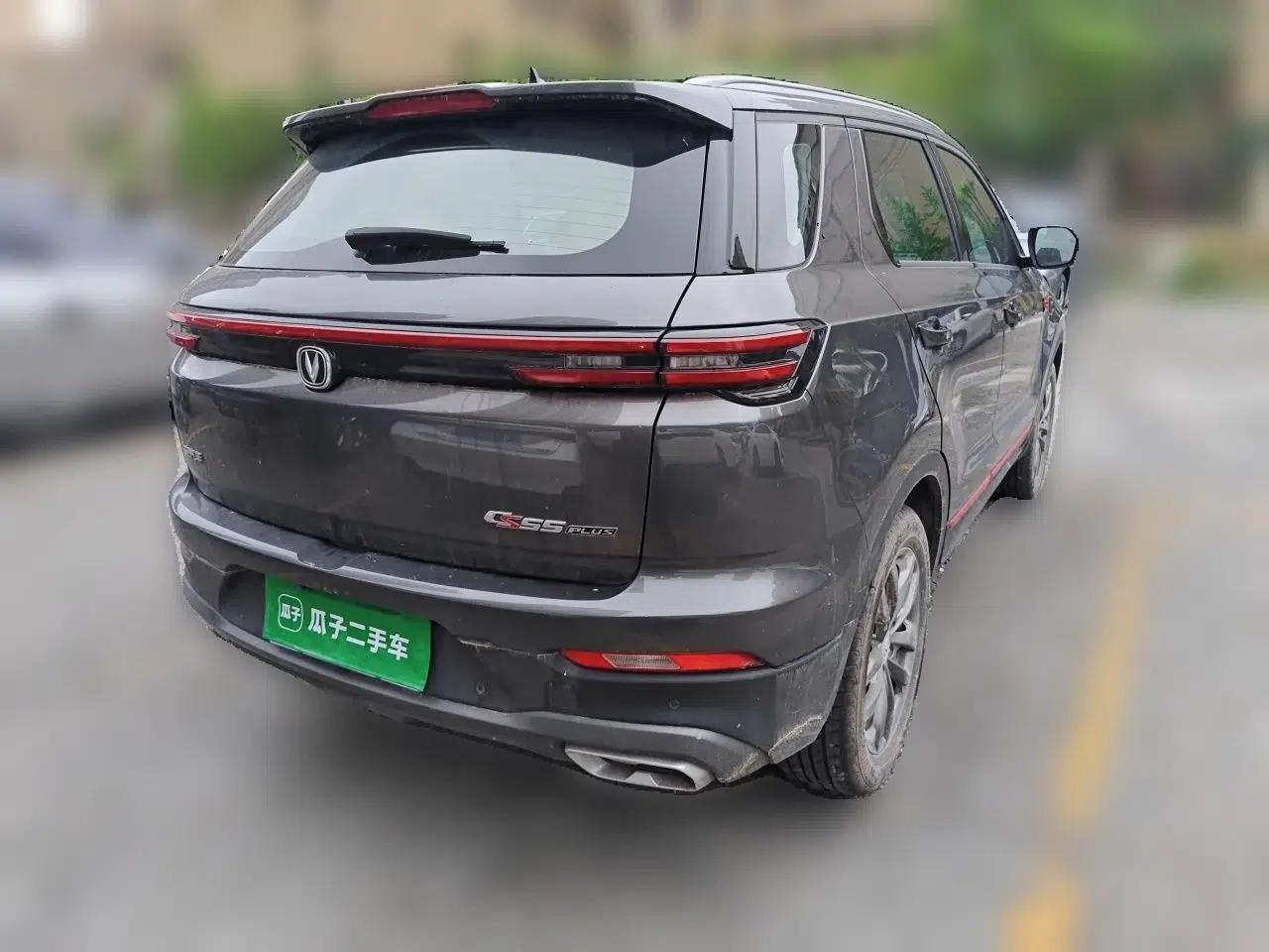 CHANGAN CS55PLUS 2021 Blue Whale Edition 1.5T DCT Luxury Model — миниатюра 6