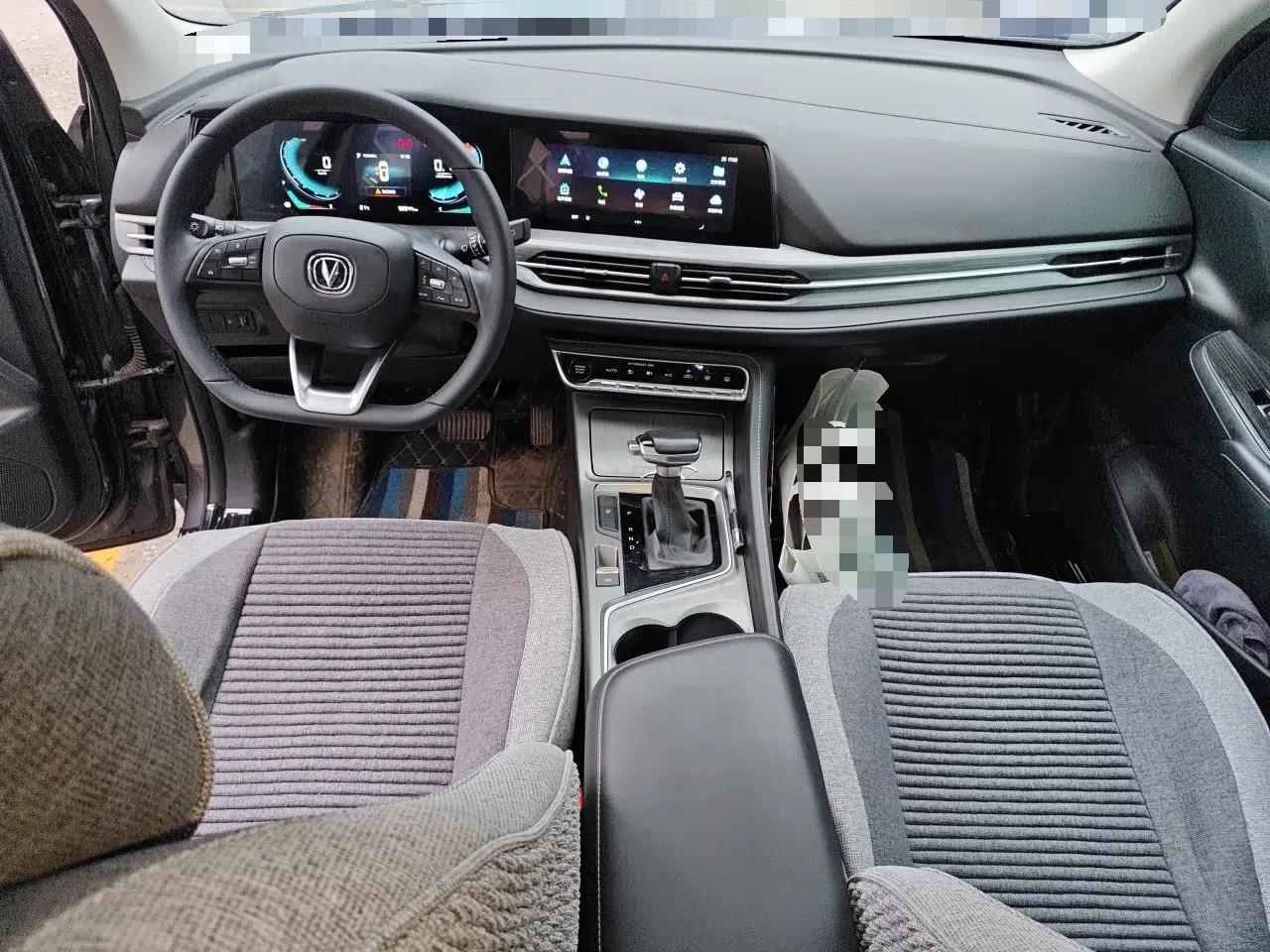 CHANGAN CS55PLUS 2021 Blue Whale Edition 1.5T DCT Luxury Model — миниатюра 10