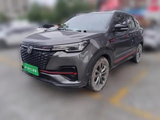CHANGAN CS55PLUS 2021 Blue Whale Edition 1.5T DCT Luxury Model