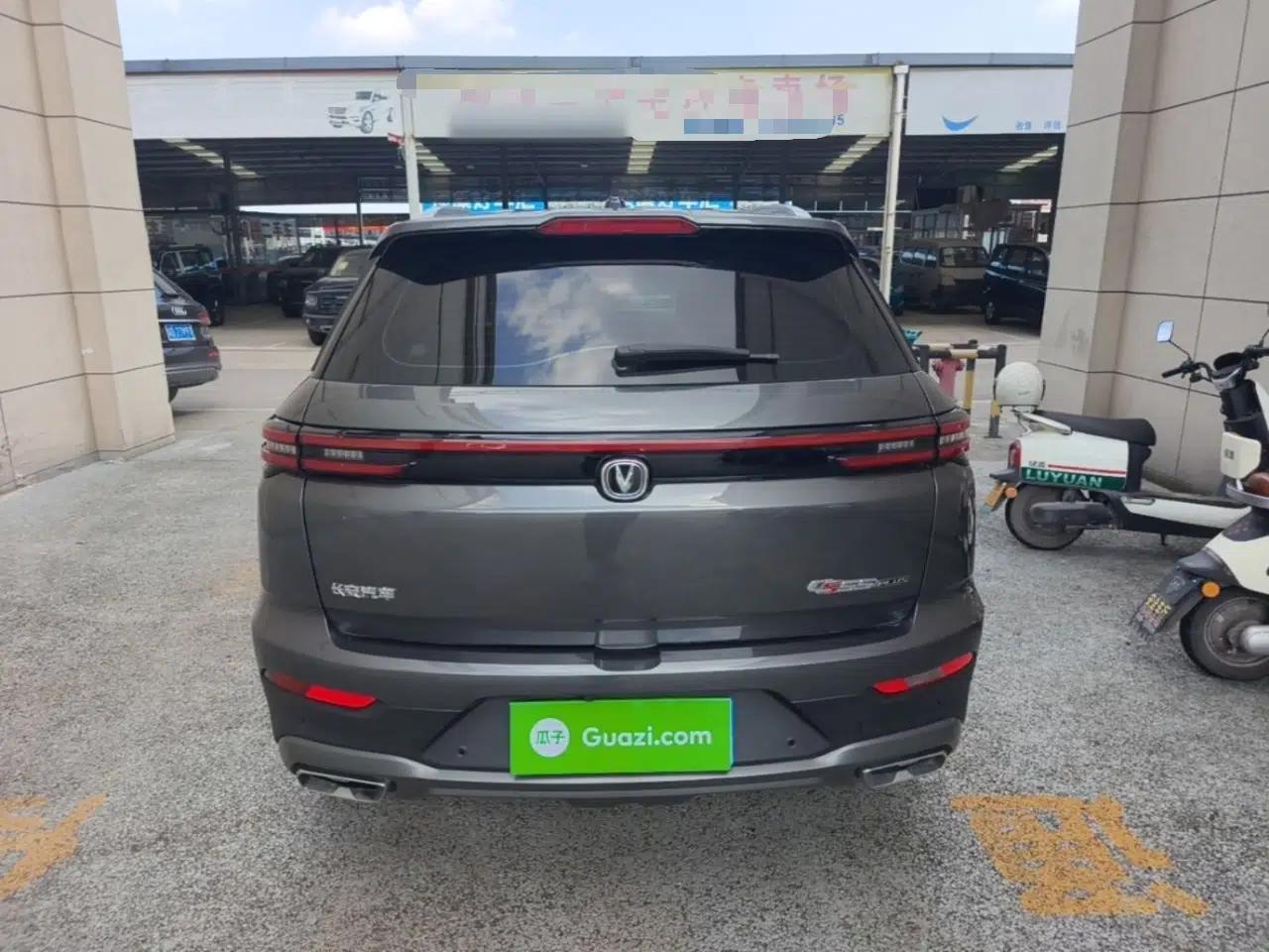 CHANGAN CS55PLUS 2022 Blue Whale Edition 1.5T DCT Luxury Model — миниатюра 5