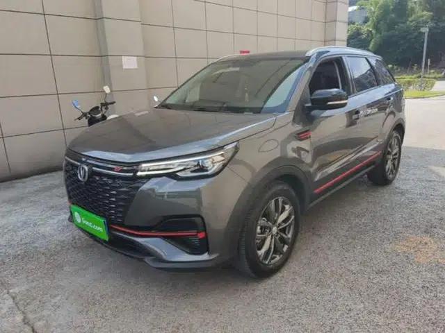 CHANGAN CS55PLUS 2022 Blue Whale Edition 1.5T DCT Luxury Model
