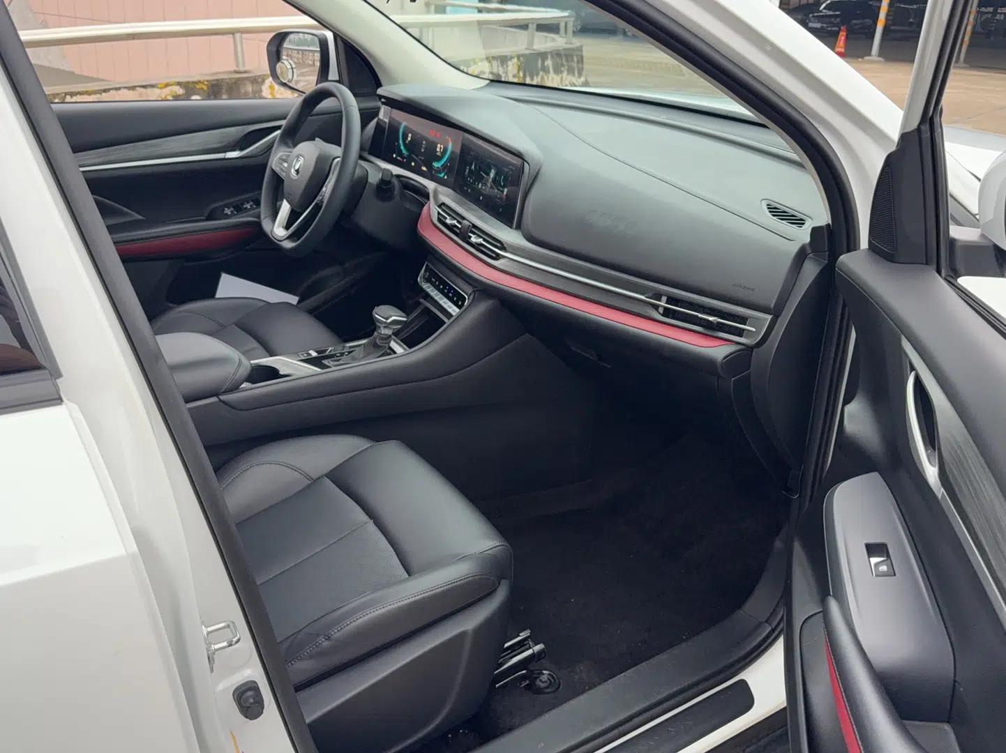 CHANGAN CS55PLUS 2020 1.5T Automatic Colorful Model — миниатюра 25