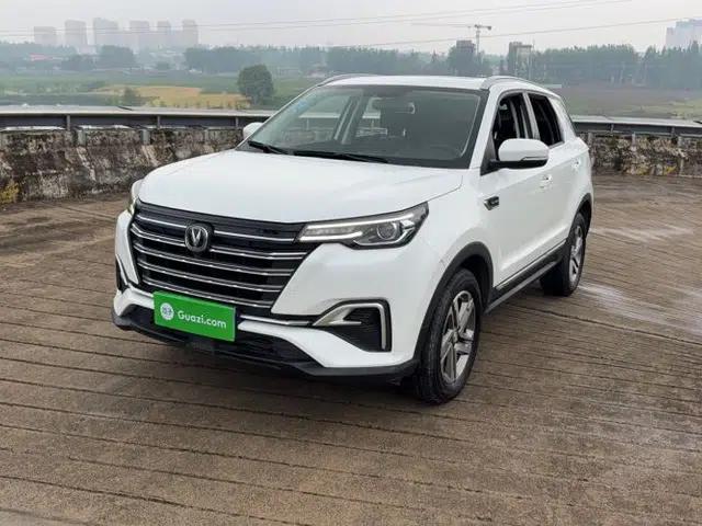 CHANGAN CS55PLUS 2020 1.5T Automatic Colorful Model