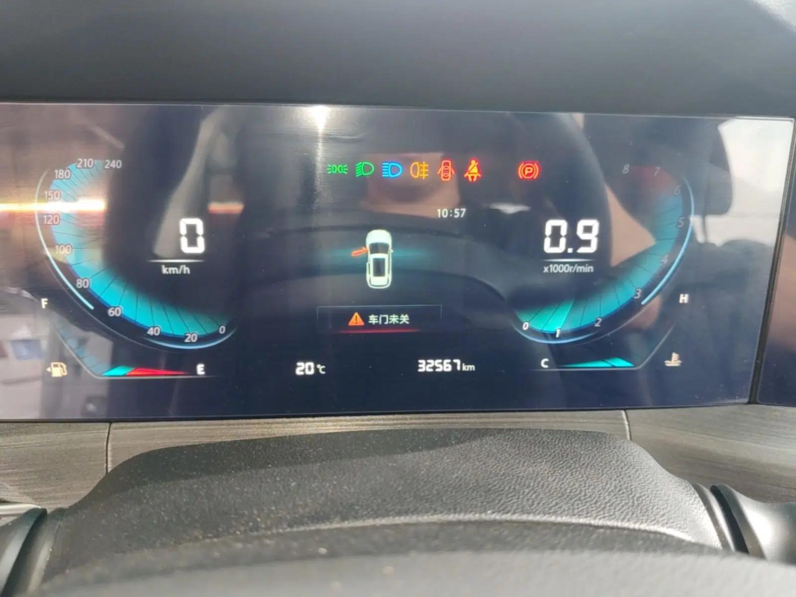 CHANGAN CS55PLUS 2020 1.5T Manual Colorful Model — миниатюра 14