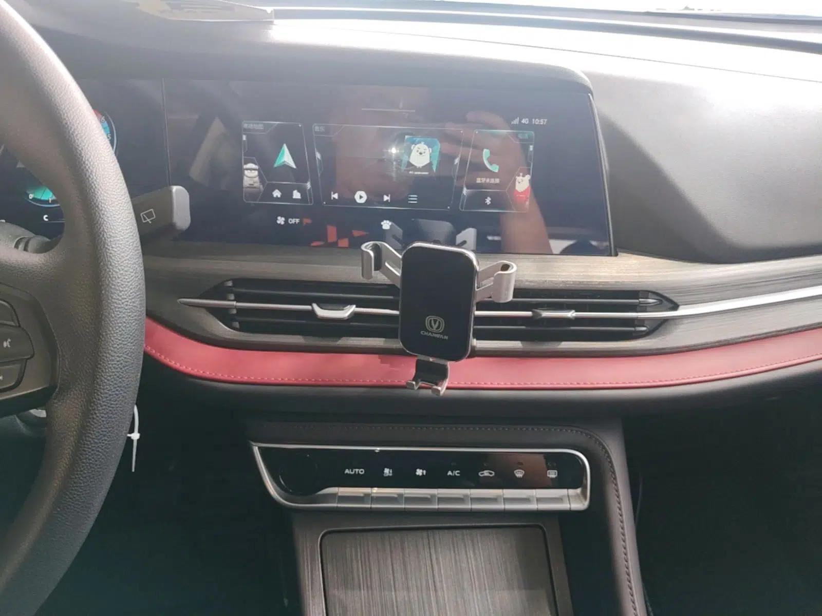CHANGAN CS55PLUS 2020 1.5T Manual Colorful Model — миниатюра 15