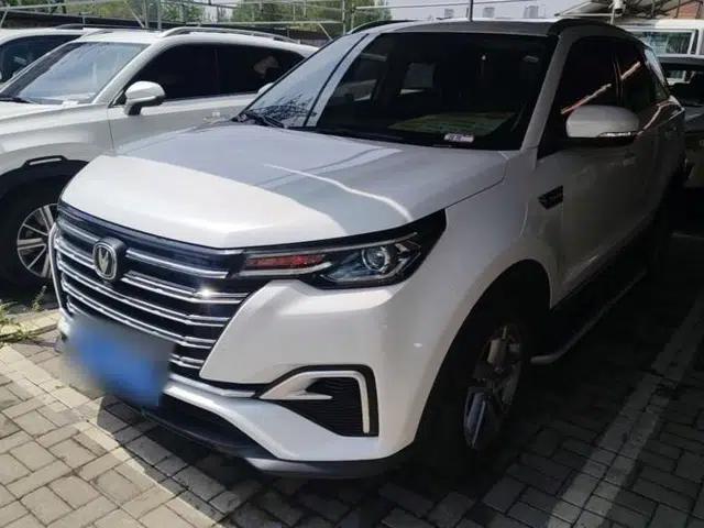 CHANGAN CS55PLUS 2020 1.5T Manual Colorful Model