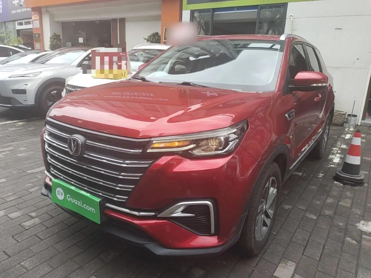 CHANGAN CS55PLUS 2020 1.5T Manual Colorful Model — миниатюра 1