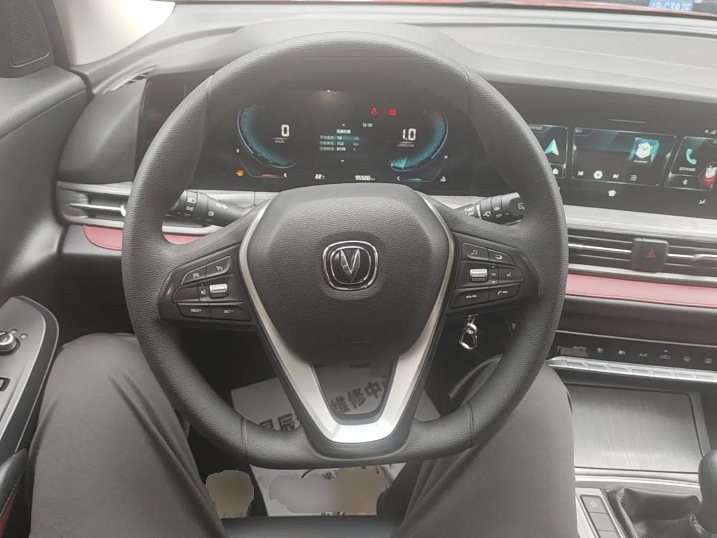 CHANGAN CS55PLUS 2020 1.5T Manual Colorful Model — миниатюра 14