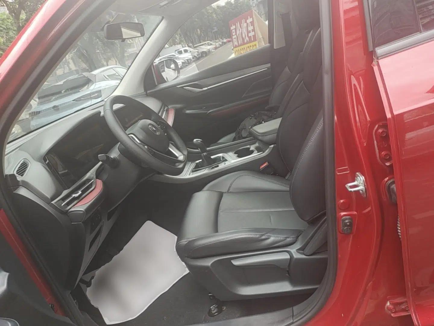CHANGAN CS55PLUS 2020 1.5T Manual Colorful Model — миниатюра 18