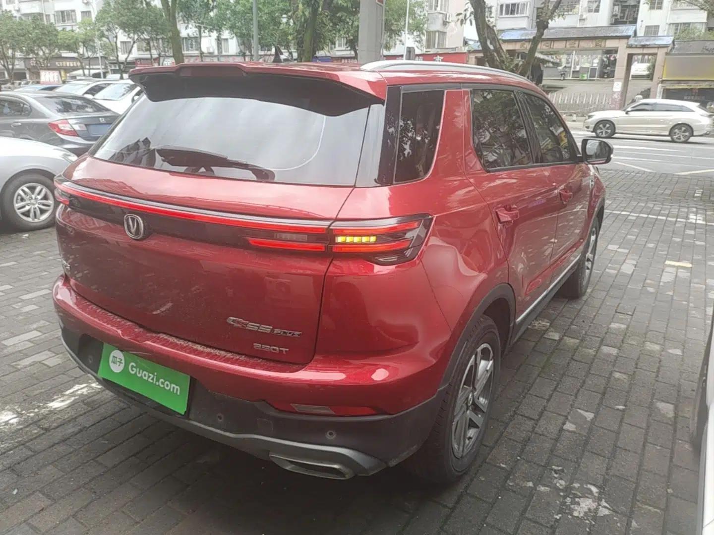 CHANGAN CS55PLUS 2020 1.5T Manual Colorful Model — миниатюра 6