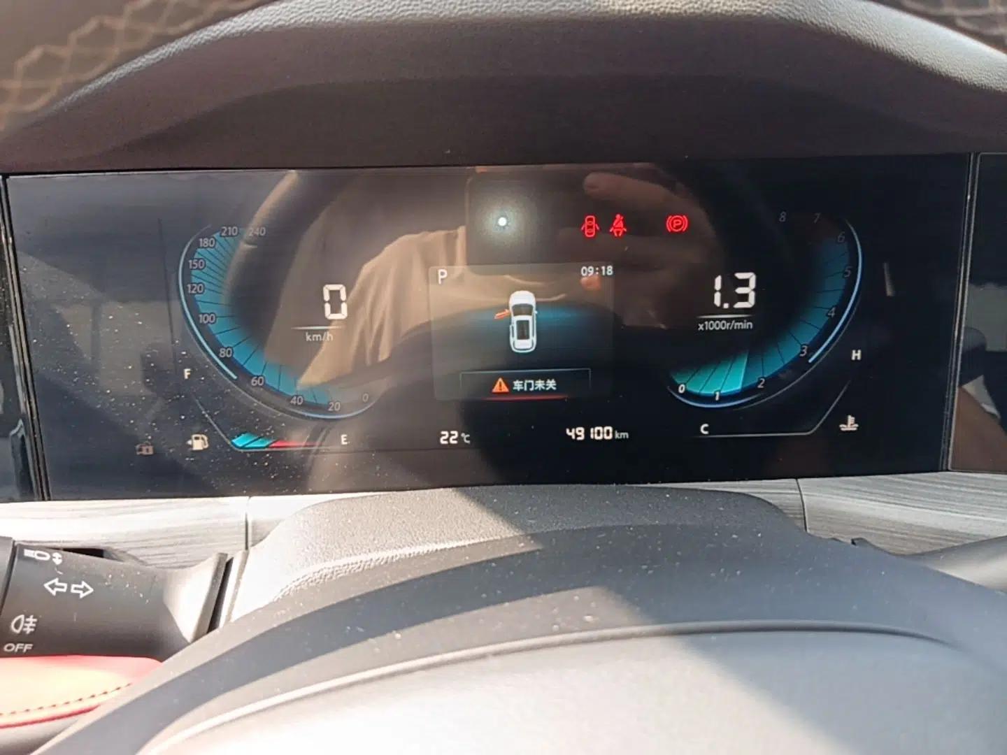 CHANGAN CS55PLUS 2021 Blue Whale Edition 1.5T DCT Luxury Model — миниатюра 15