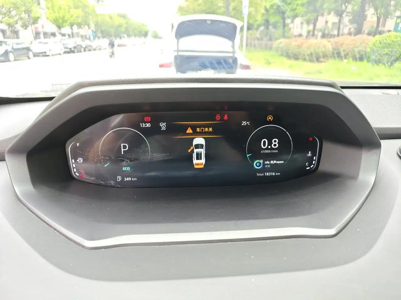 CHANGAN CS55PLUS 2023 2nd Generation 1.5T DCT Light-Year Edition — миниатюра 12