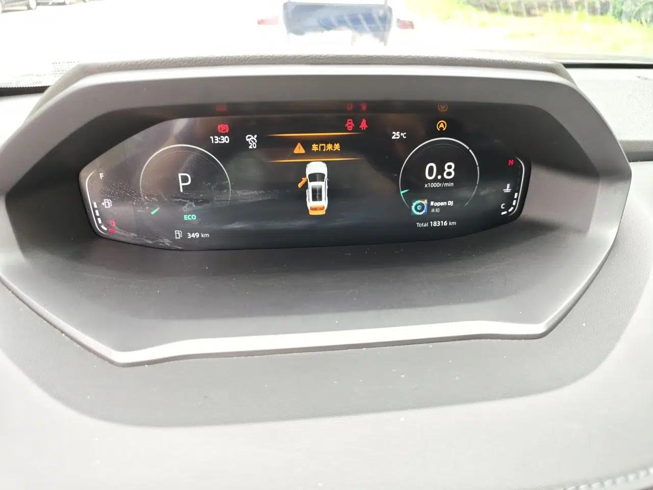 CHANGAN CS55PLUS 2023 2nd Generation 1.5T DCT Light-Year Edition — миниатюра 13