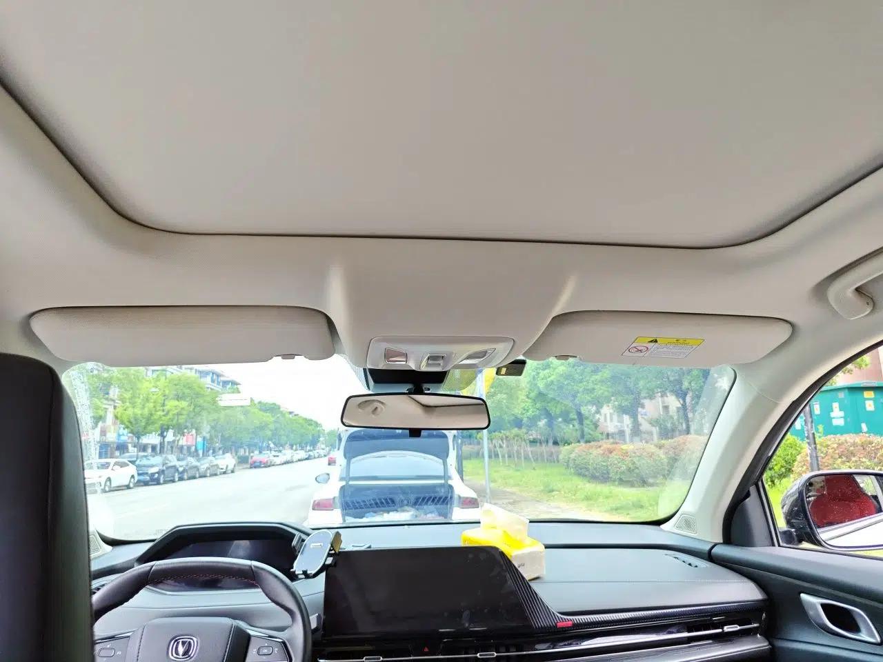 CHANGAN CS55PLUS 2023 2nd Generation 1.5T DCT Light-Year Edition — миниатюра 19