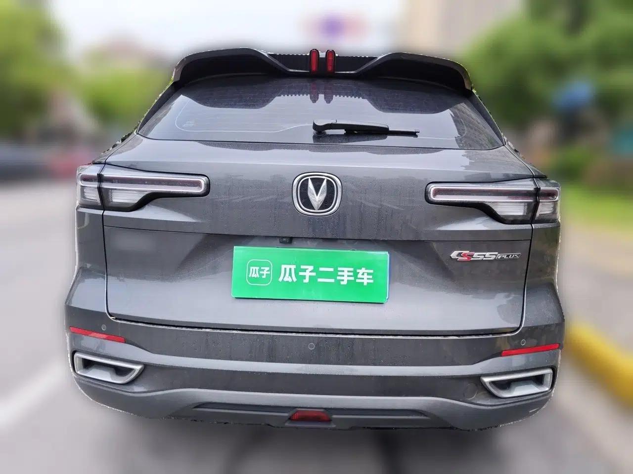 CHANGAN CS55PLUS 2023 2nd Generation 1.5T DCT Light-Year Edition — миниатюра 5