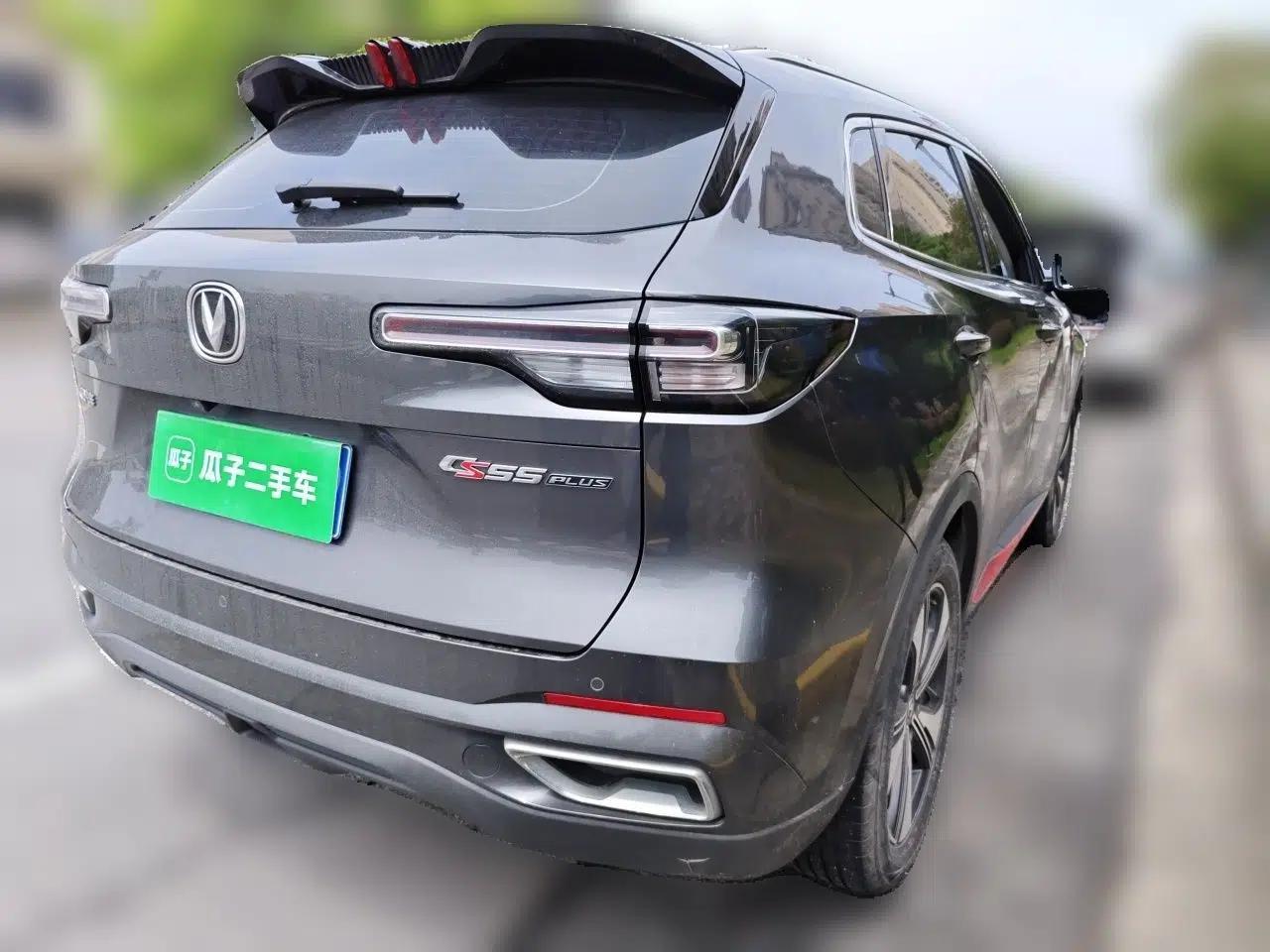 CHANGAN CS55PLUS 2023 2nd Generation 1.5T DCT Light-Year Edition — миниатюра 6