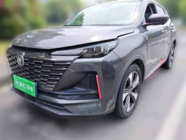 CHANGAN CS55PLUS 2023 2nd Generation 1.5T DCT Light-Year Edition