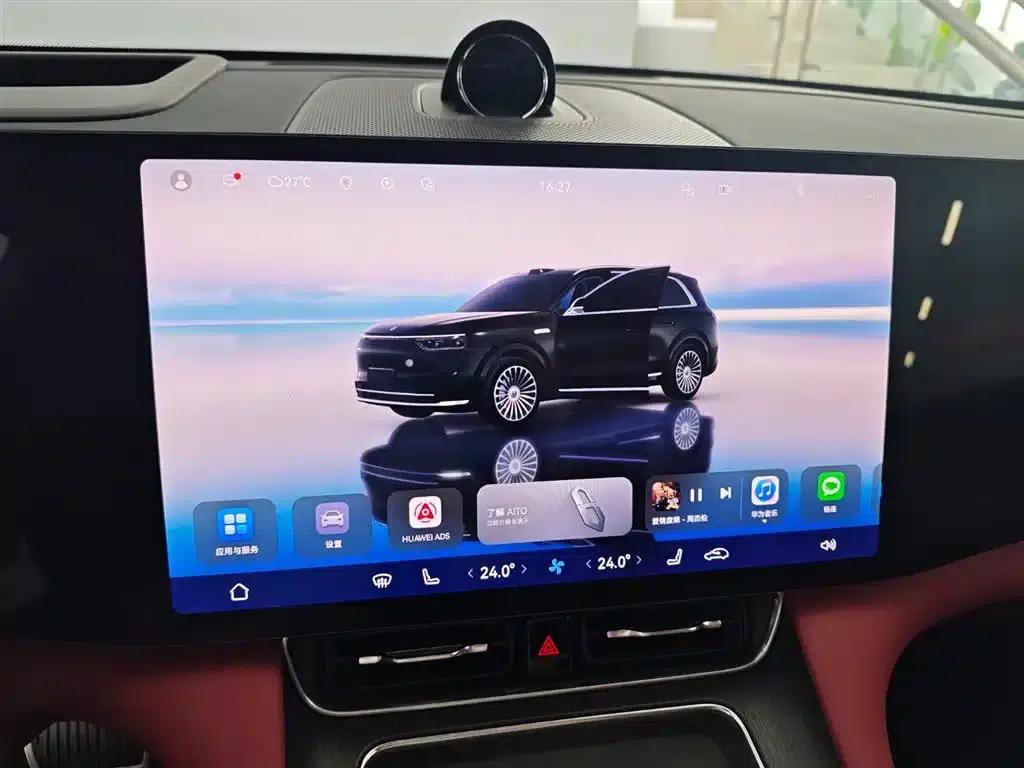 Wenjie M8 2025 Extended Range Max Edition (37kWh, 6-seater, 192-line LiDAR) — миниатюра 25