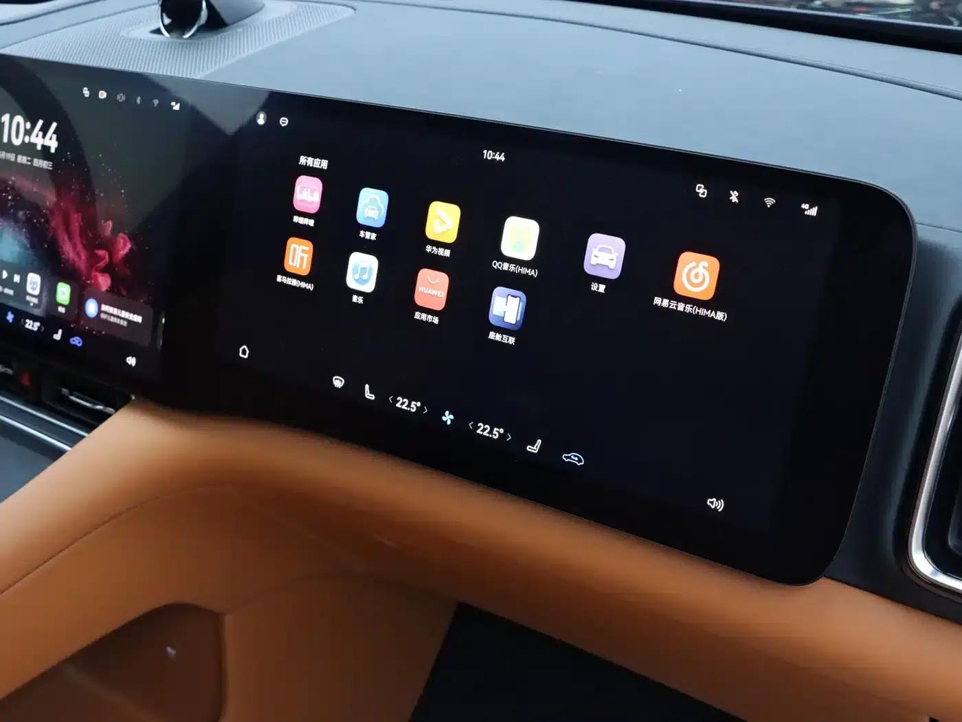 Wenjie M8 2025 Range Extended Max+ Version 53.4kWh 5-Seat Version (192-line LiDAR) — миниатюра 12