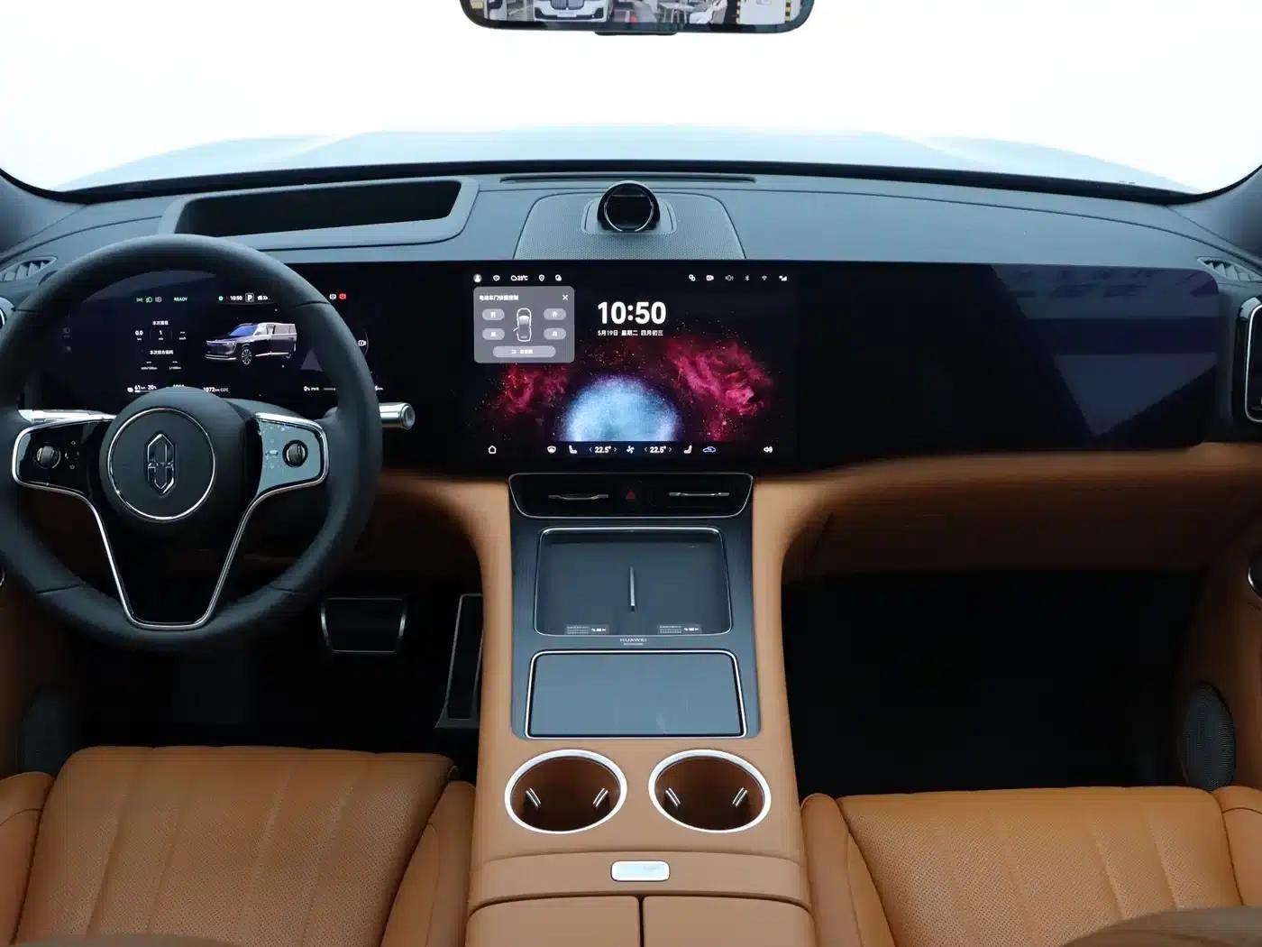 Wenjie M8 2025 Range Extended Max+ Version 53.4kWh 5-Seat Version (192-line LiDAR) — миниатюра 19