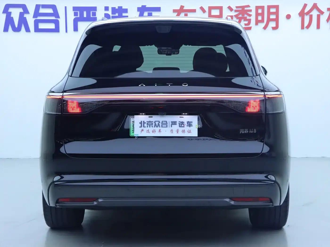 Wenjie M8 2025 Range Extended Max+ Version 53.4kWh 5-Seat Version (192-line LiDAR) — миниатюра 26