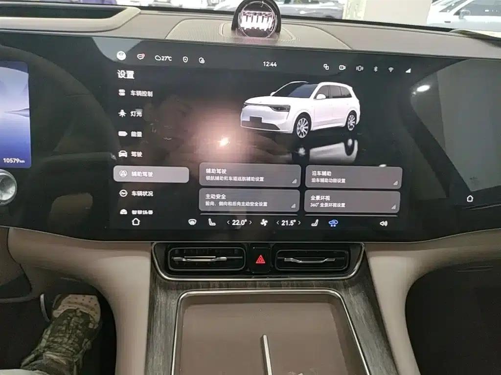 Wenjie M8 2025 Pure Electric Max+ 5-Seat Long Range Version (192-line LiDAR) — миниатюра 13