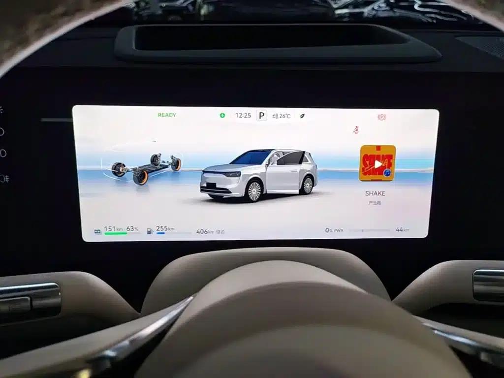 Wenjie M8 2025 Ultra Extended Range Edition (53.4kWh, 5-seater, 192-line LiDAR) — миниатюра 12
