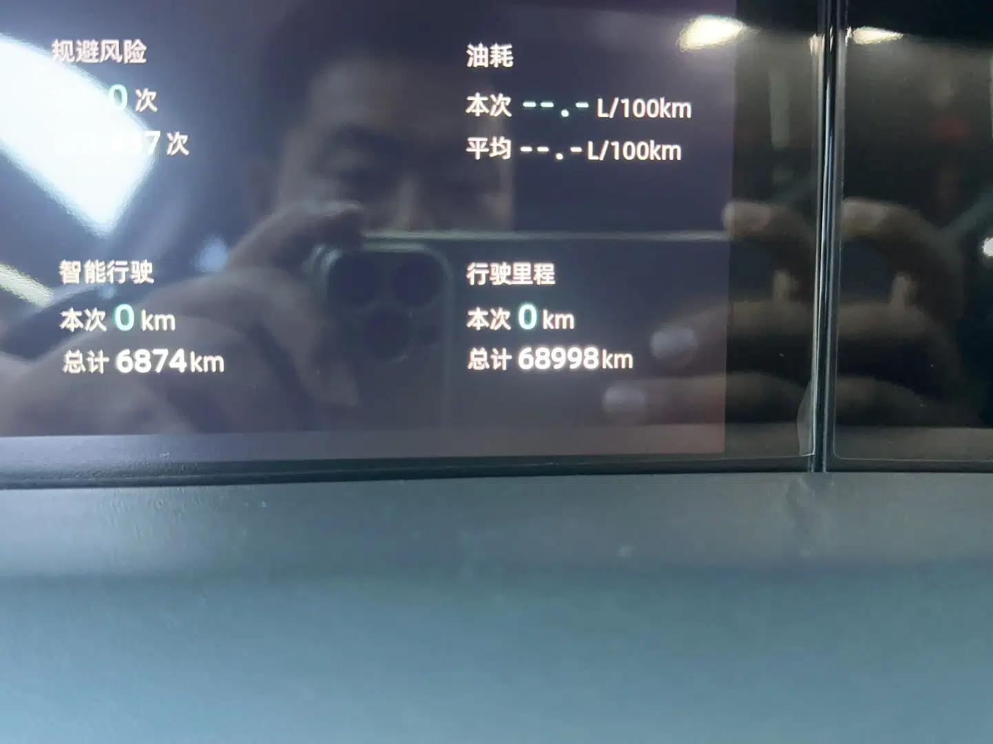 CHANGAN UNI-K 2021 2.0T Excellence Edition — миниатюра 12