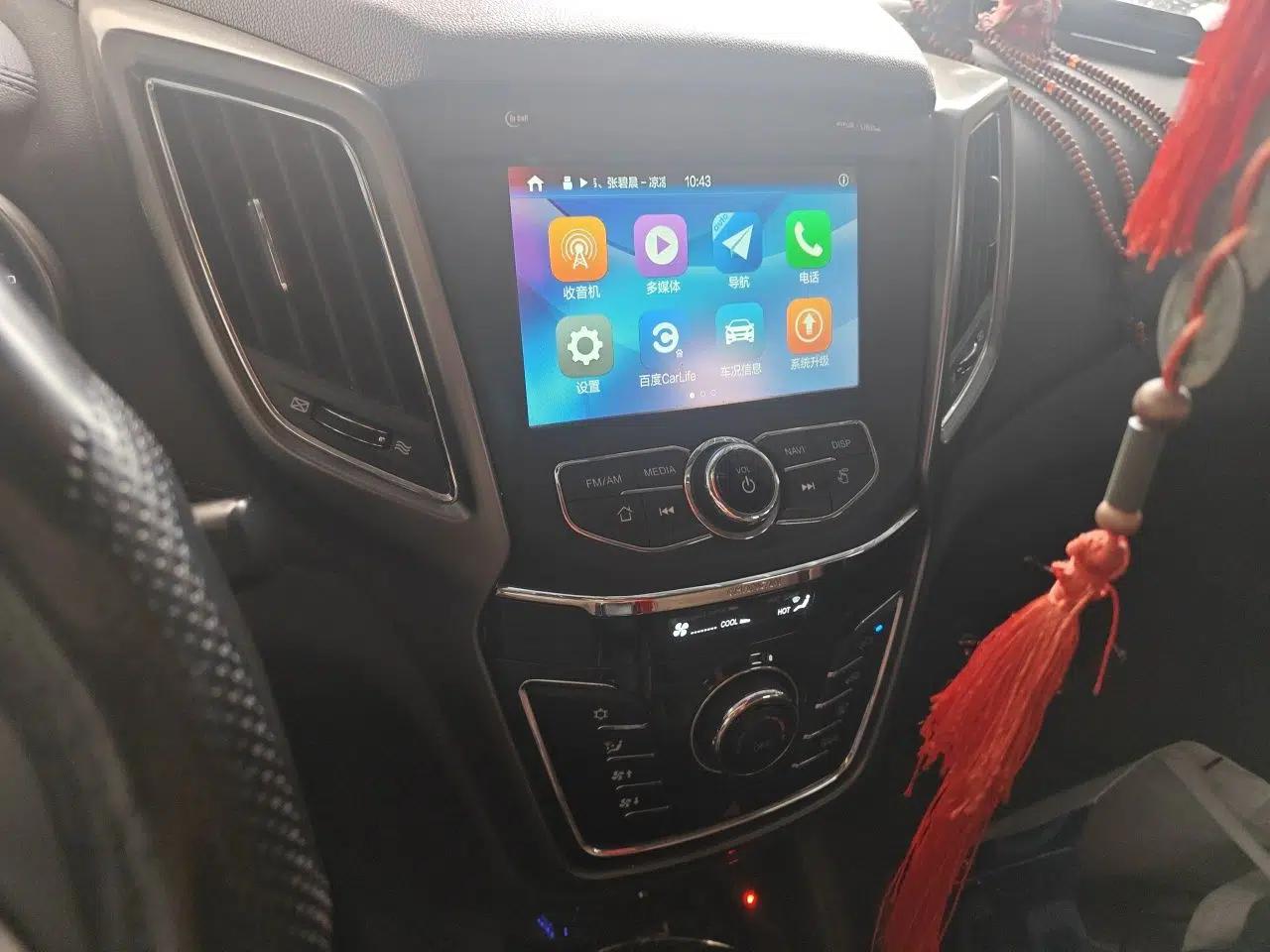 CHANGAN CS35 2017 1.6L Manual Luxury Model — миниатюра 14
