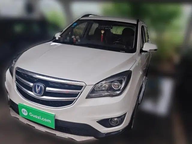 CHANGAN CS35 2017 1.6L Manual Luxury Model