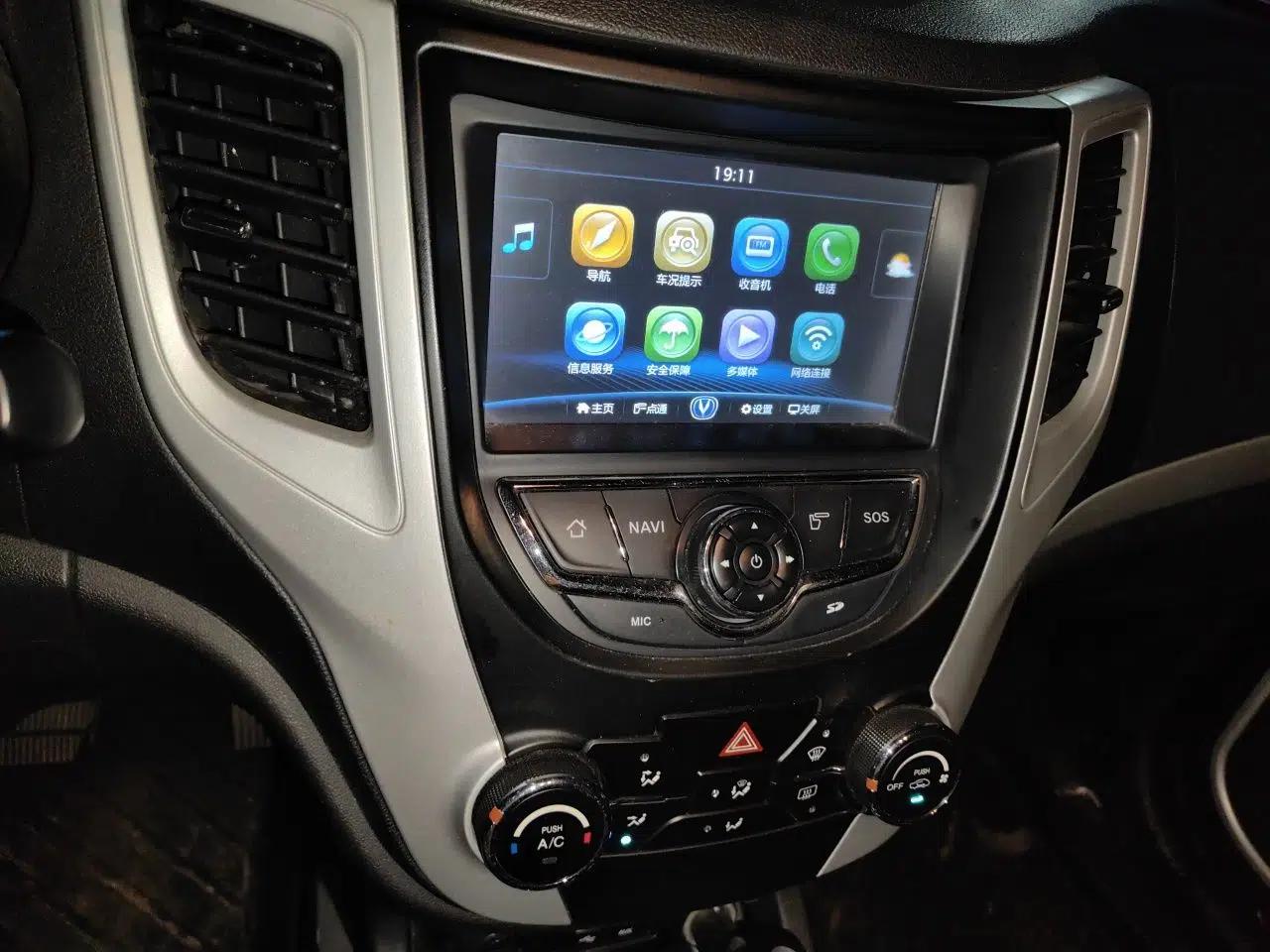 CHANGAN CS35 2015 1.6L Automatic Luxury Model China IV Standard — миниатюра 14