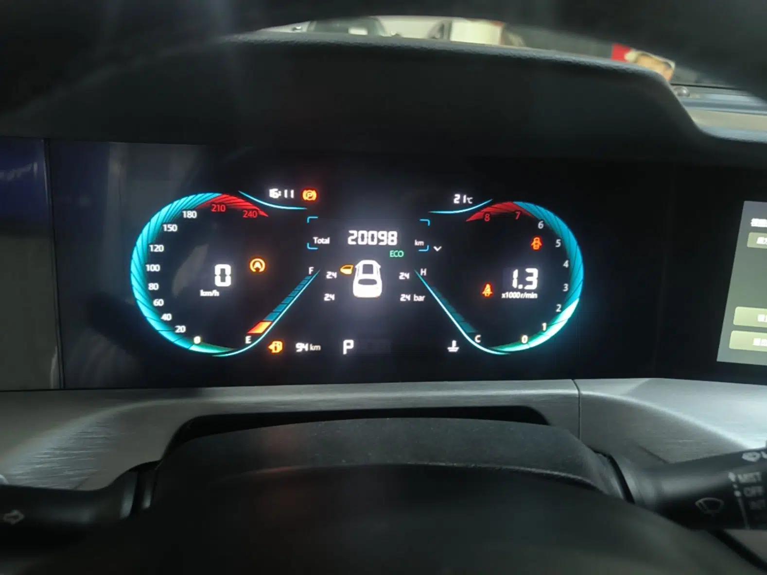 CHANGAN CS35PLUS 2021 Revised Version Blue Whale NE 1.4T DCT Luxury Edition — миниатюра 15