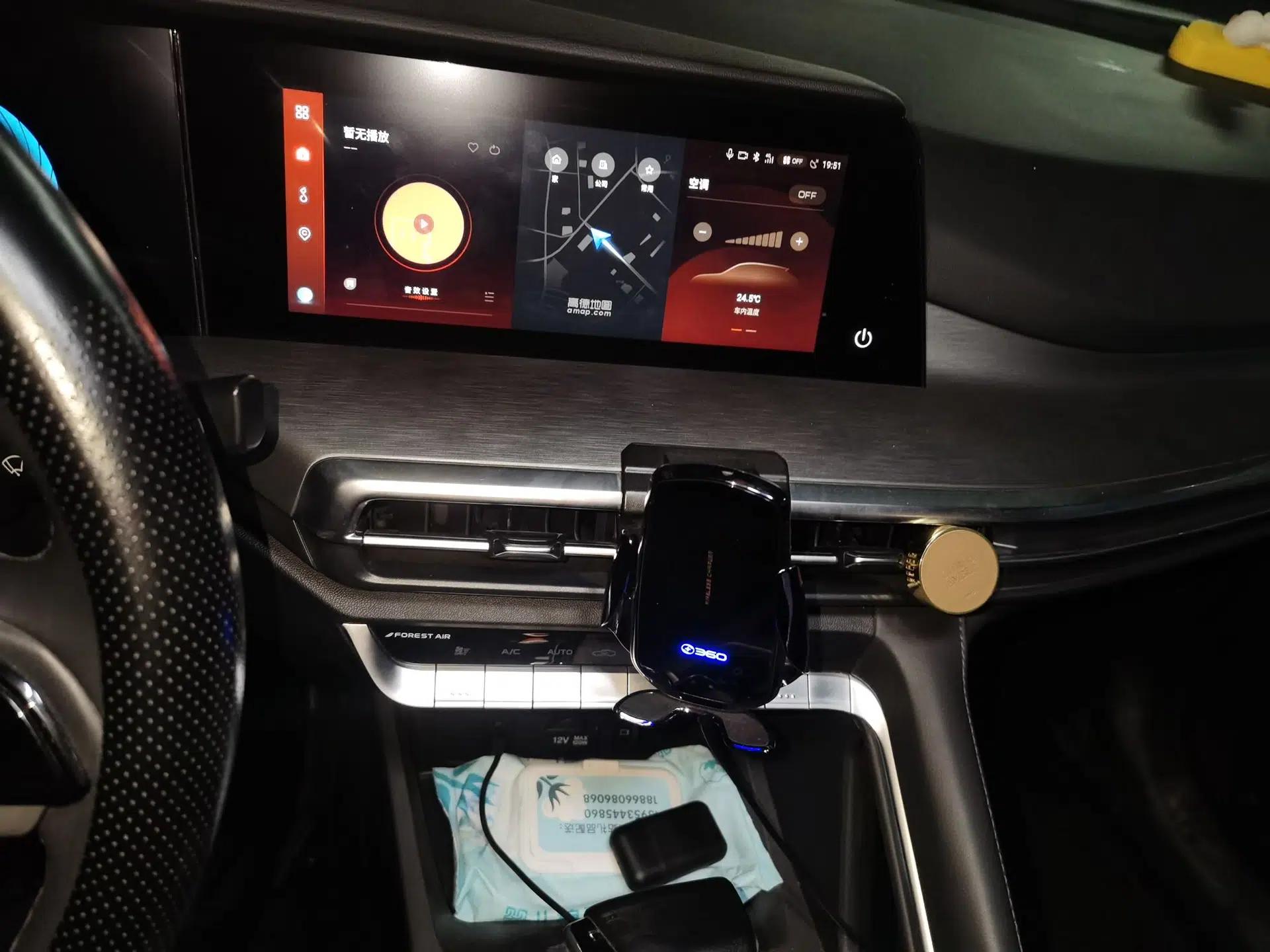 CHANGAN CS35PLUS 2023 Enjoy Edition 1.4T DCT Prestige Model — миниатюра 14