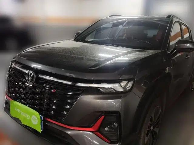 CHANGAN CS35PLUS 2023 Enjoy Edition 1.4T DCT Prestige Model