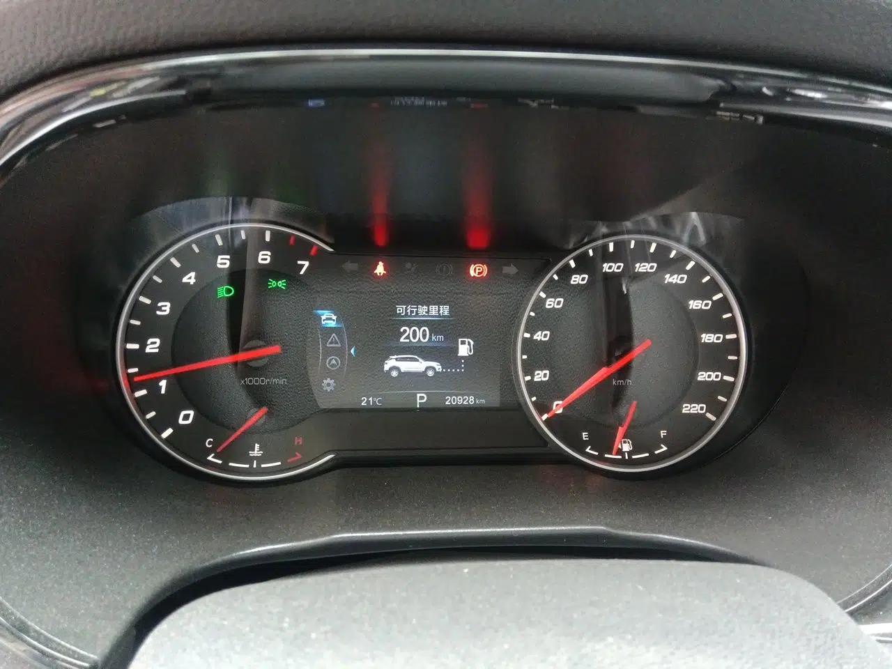 CHANGAN CS35PLUS 2019 1.4T DCT New Sharp Blue Whale Edition — миниатюра 12