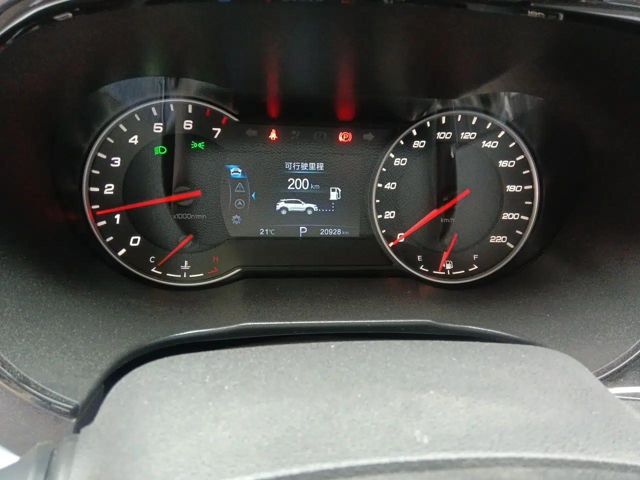 CHANGAN CS35PLUS 2019 1.4T DCT New Sharp Blue Whale Edition — миниатюра 13