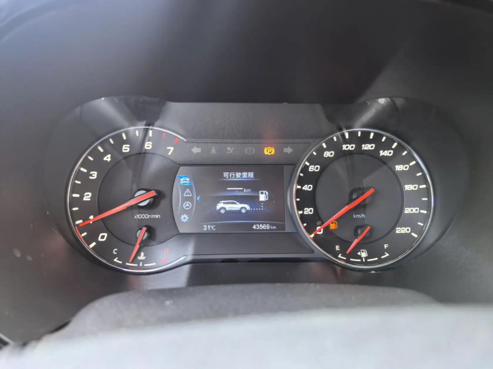 CHANGAN CS35PLUS 2019 1.6L Manual Chuanlian Edition — миниатюра 15
