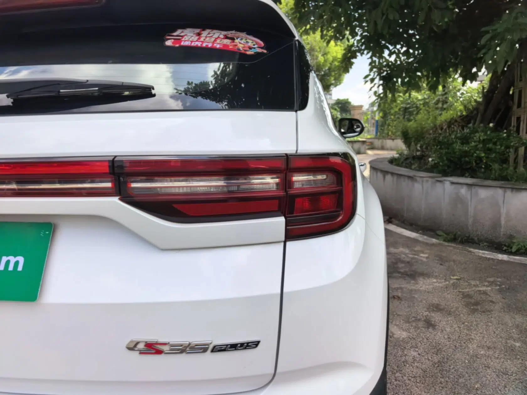 CHANGAN CS35PLUS 2019 1.6L Manual Chuanlian Edition — миниатюра 7