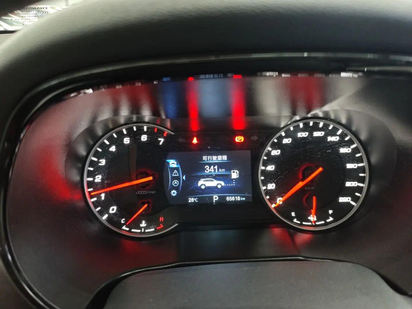 CHANGAN CS35PLUS 2019 1.4T DCT CoolLink Blue Whale Edition — миниатюра 15