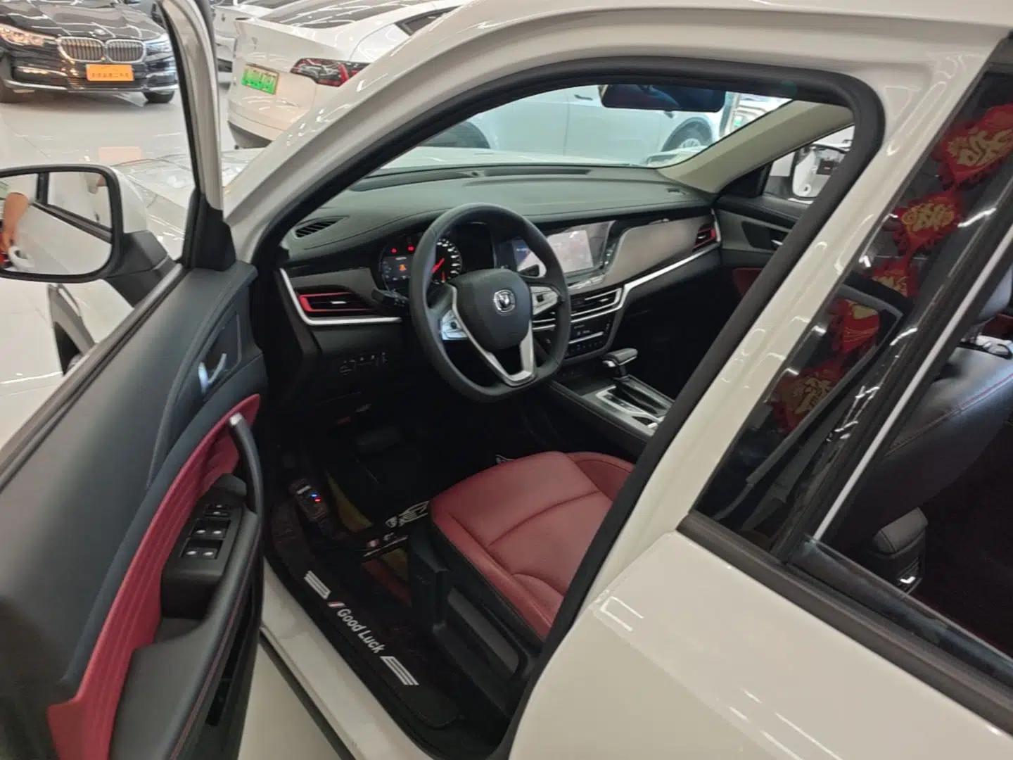 CHANGAN CS35PLUS 2019 1.4T DCT CoolLink Blue Whale Edition — миниатюра 19