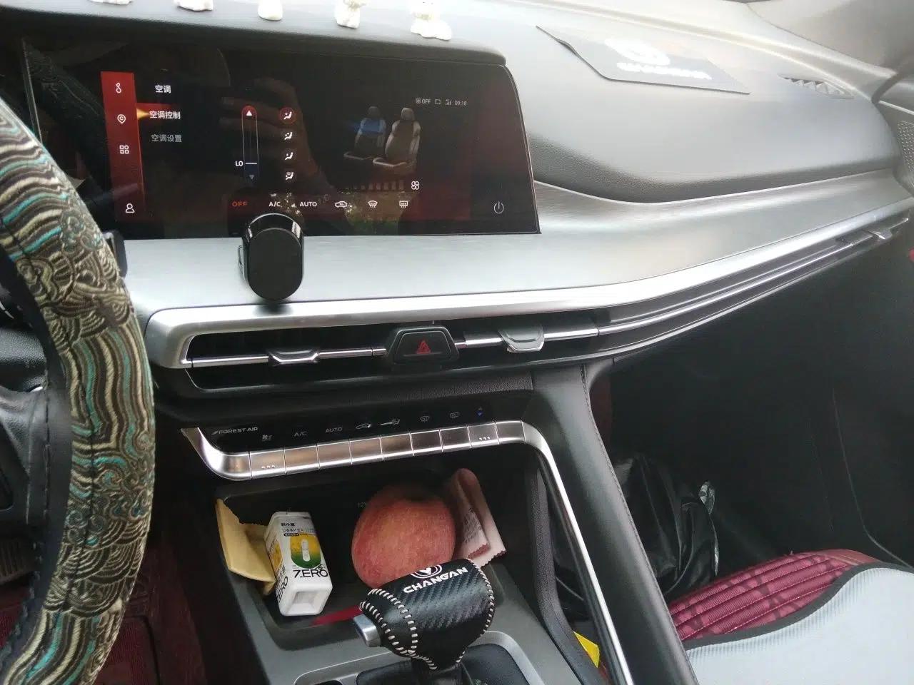 CHANGAN CS35PLUS 2021 Blue Whale NE 1.4T DCT Prestige Model — миниатюра 12