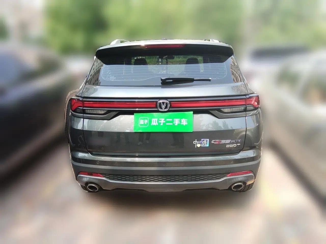 CHANGAN CS35PLUS 2021 Blue Whale NE 1.4T DCT Prestige Model — миниатюра 5