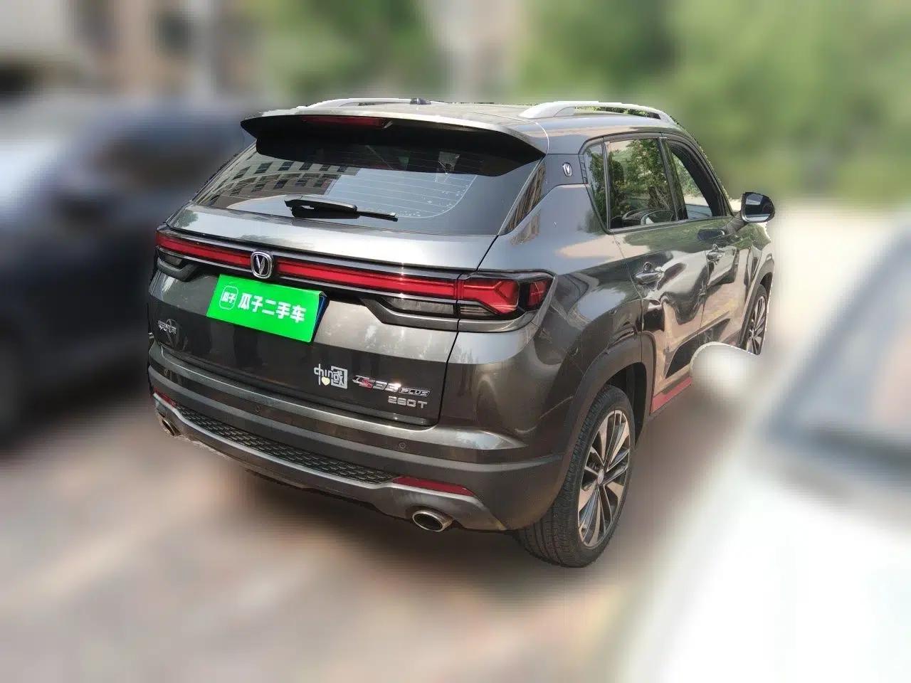 CHANGAN CS35PLUS 2021 Blue Whale NE 1.4T DCT Prestige Model — миниатюра 6