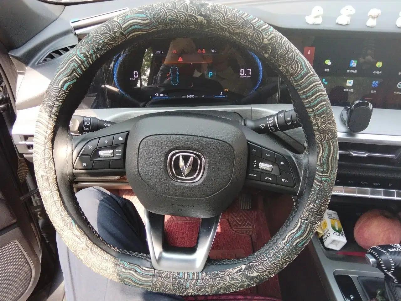 CHANGAN CS35PLUS 2021 Blue Whale NE 1.4T DCT Prestige Model — миниатюра 9