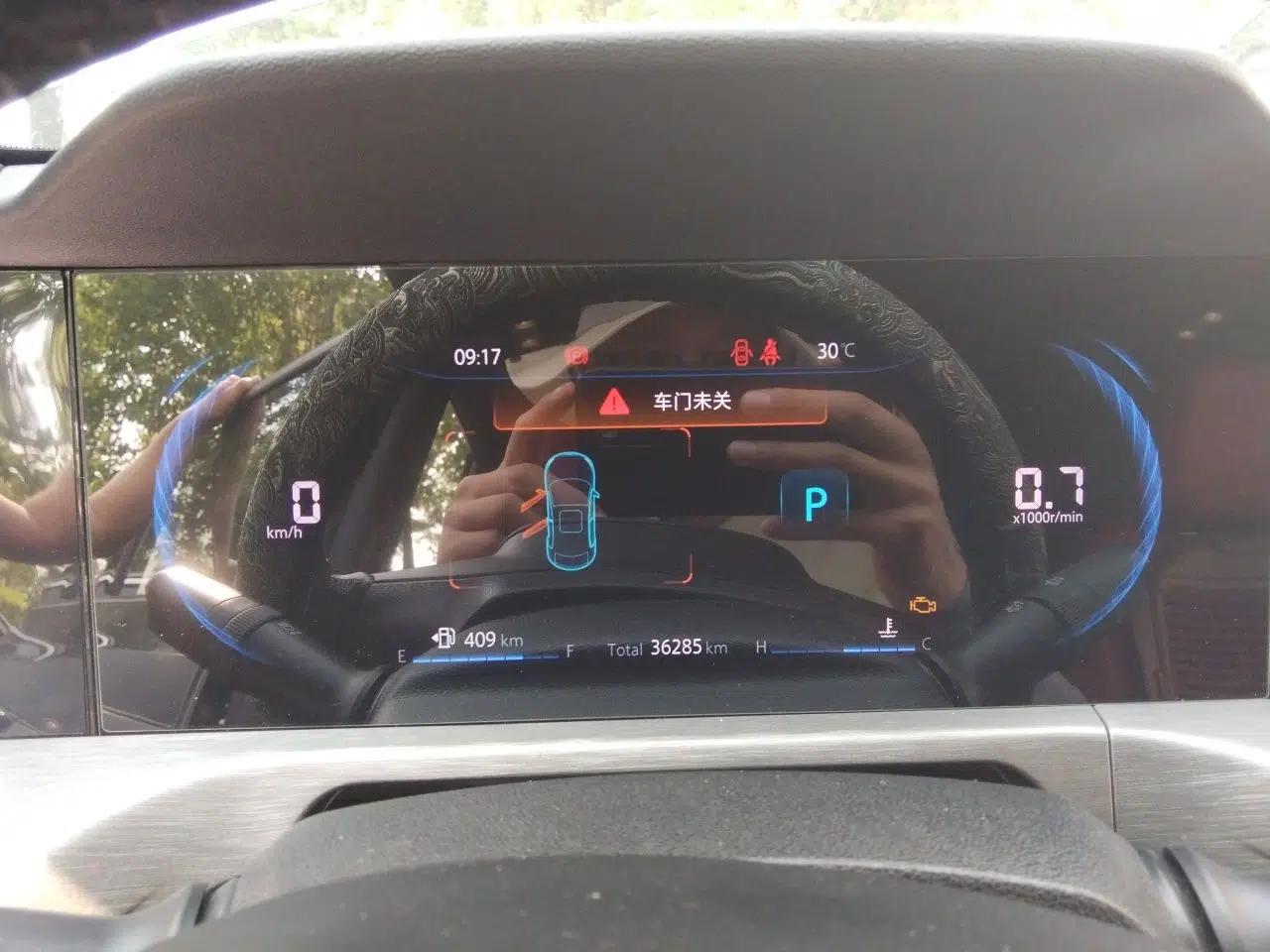 CHANGAN CS35PLUS 2021 Blue Whale NE 1.4T DCT Prestige Model — миниатюра 10