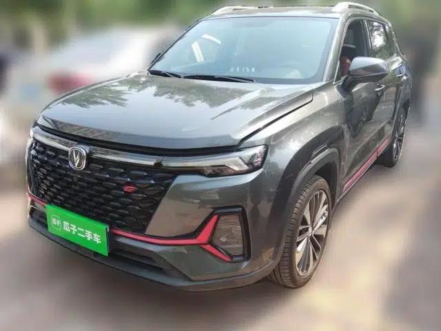 CHANGAN CS35PLUS 2021 Blue Whale NE 1.4T DCT Prestige Model
