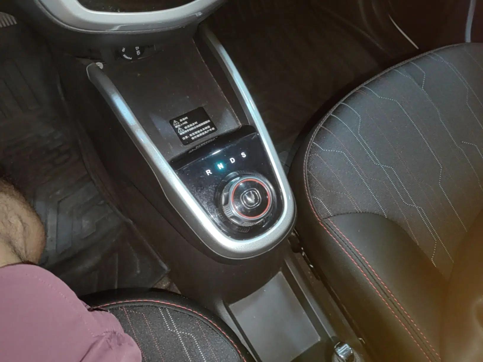 CHANGAN Benni E-Star 2021 National Edition Xinyi Edition Lithium-Ion Battery — миниатюра 16